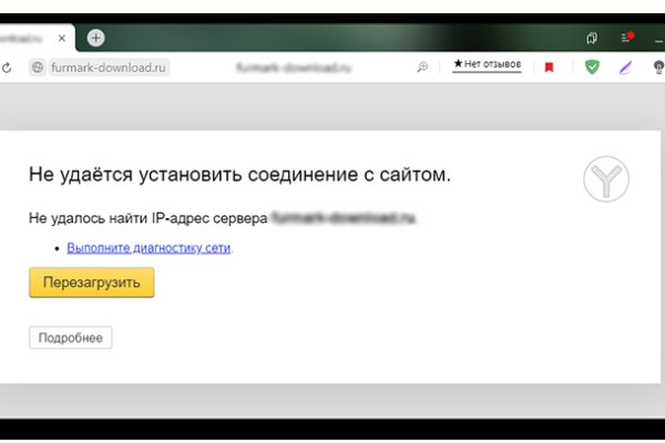 Кракен 15at
