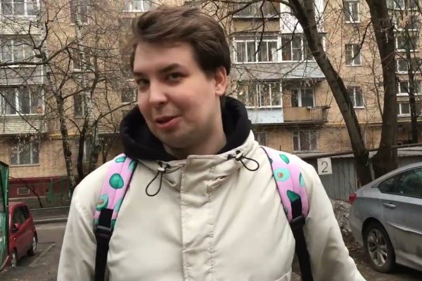 Как зайти на кракен тор