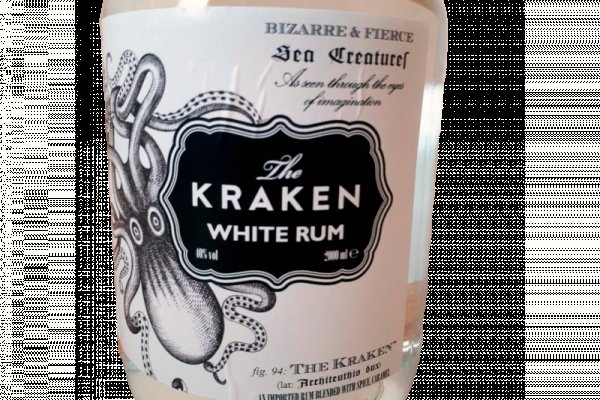 Kraken darknet kraken darknet 2n com