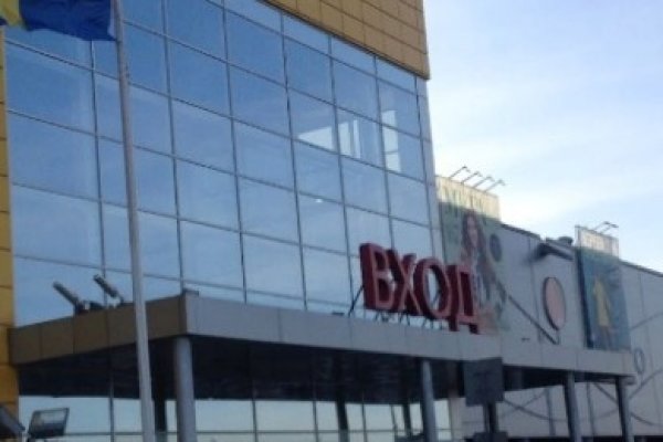 Восстановить доступ к кракену