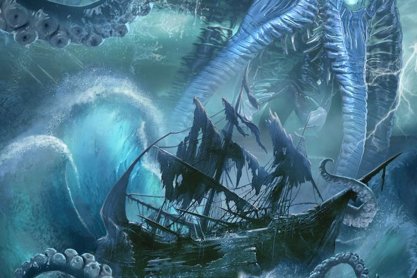 Kraken ссылка зеркало официальный сайт