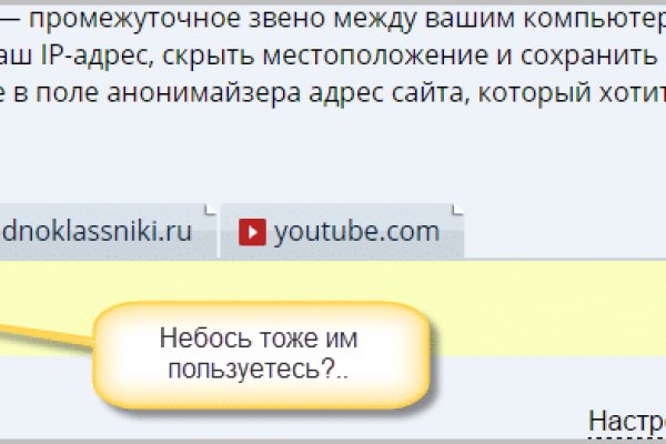 Ссылка кракен kraken014 com